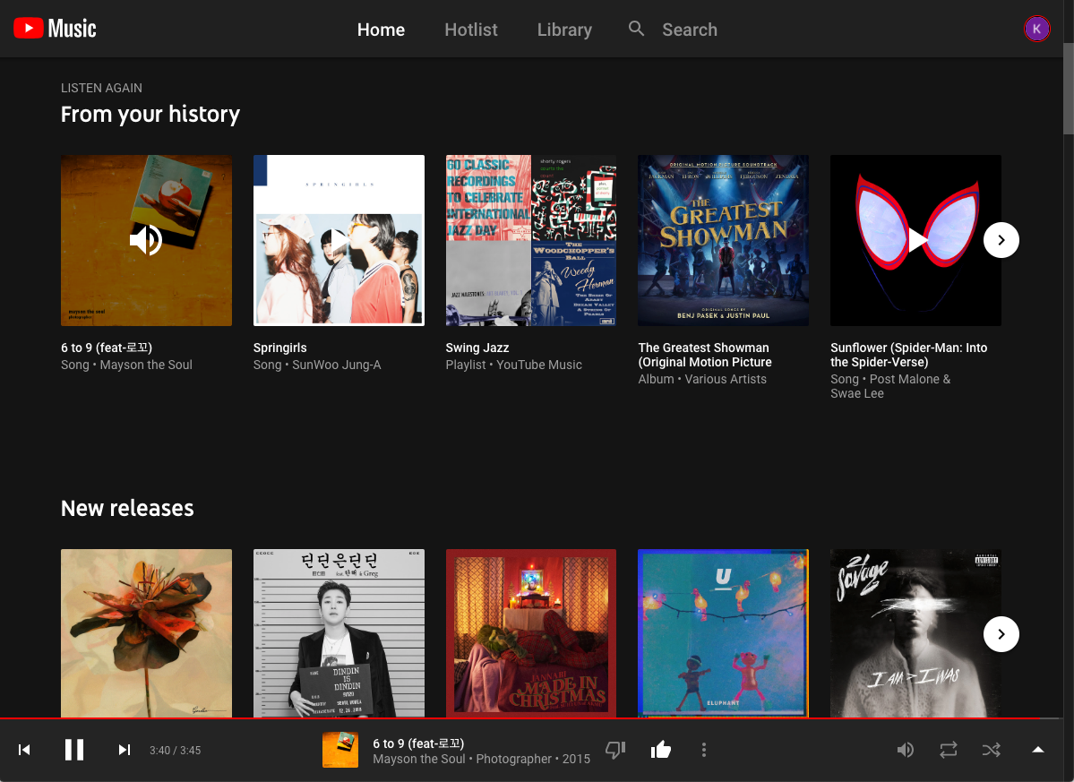 Youtube Music Desktop Application Home
